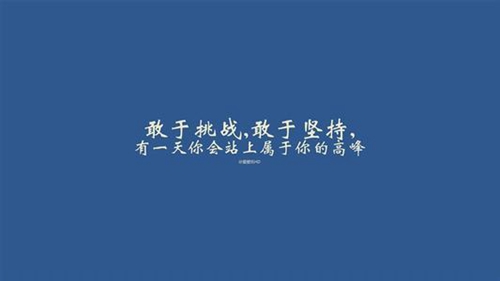 稀有漂亮符号拖尾