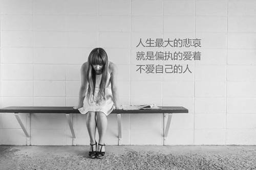 个性女生网名符号霸气