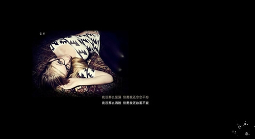 开车必备dj「妙音坊dj车载中文串烧女声」