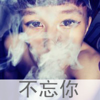 扣扣头像女可爱小清新情侣头照9