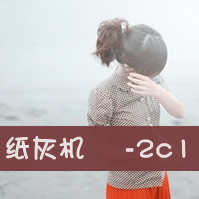 恶魔天使卡通情侣头像1