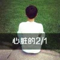 男生喜欢的头像是有哪些12