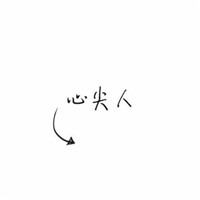 qq头像双马尾欧美8