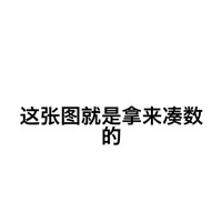抖音头像伤心难过的10