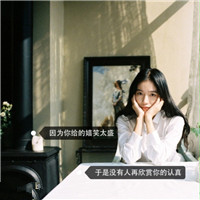 冯必贵微信头像图片大全2