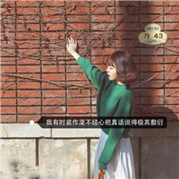 男生帅气漫画头像霸气3