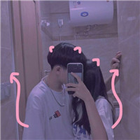 含有台词的好看的头像动漫2