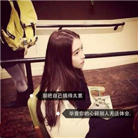 适合情侣的头像6
