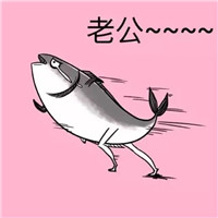 含有心灵的卡通头像男3