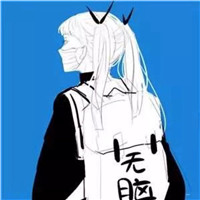 古风漫画女头像真人11