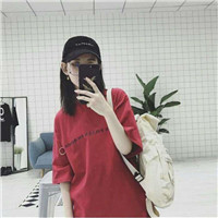 二次元头像姐妹森女系7