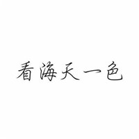 狼人杀动态头像框有哪些3