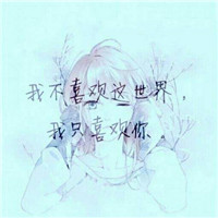 仙女动漫闺蜜头像框10