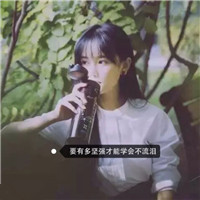 胎姐妹头像简约动漫6