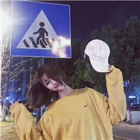 裙子头像可爱小仙女7