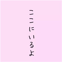 微信打伞的黑白男头像1