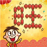 好看经典个性的微信头像6