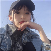 微信姓氏图片头像任3