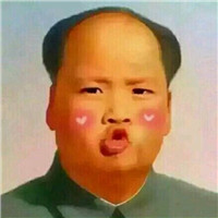 霸气头像女姿势11