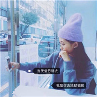 微信重口味头像男12