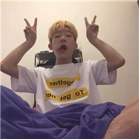 12张正好的仙女头像3