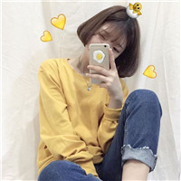 抖音头像图片 网名7