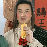 进群头像搞笑图片10