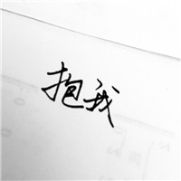 一起跳舞搞笑卡通头像2