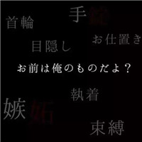 帅哥头像小黑孩7 帅哥头像小黑孩7