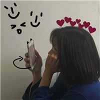 七姐妹头像女可爱搞怪7