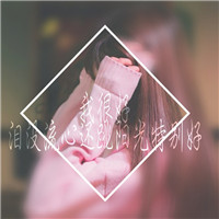 烂贝塔头像女搞怪动漫10