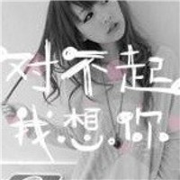 好看帅哥背影头像10