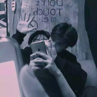 和平精英开黑好看头像9