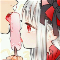 老八王者头像11