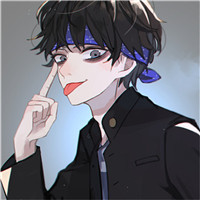 晴字个性头像8