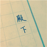 多人姐妹头像真人7