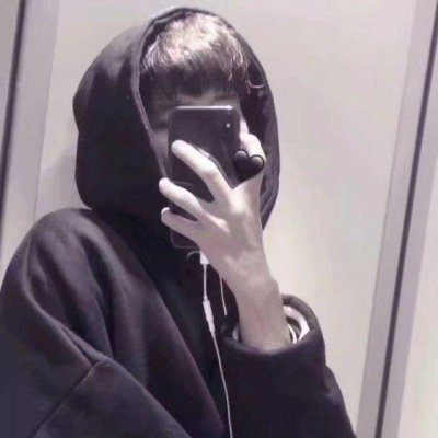 我要个性网qq头像9