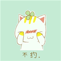 招财头像都有什么用5