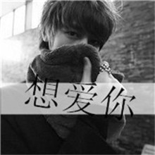 王者荣耀头像女生黑色系5