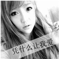 韩国女生背影头像霸气2