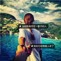 美女插画图片唯美5