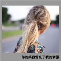 萌版可爱小狗背景头像7