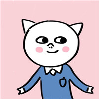 抖音最火汤姆和杰瑞情侣头像3