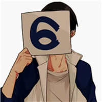 60年的鼠命霸气头像图片6