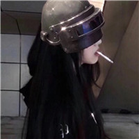 天天好看头像1