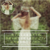 卡通车真人图片头像4