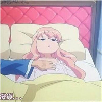 祝福头像女生4