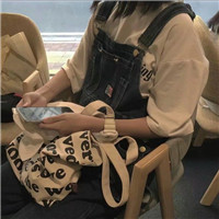 qq好看头像带名字14