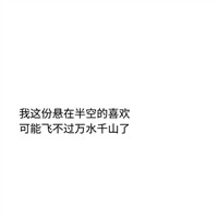 男生帽子头像伤感头像5