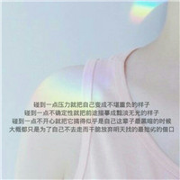中分眼镜帅哥头像7